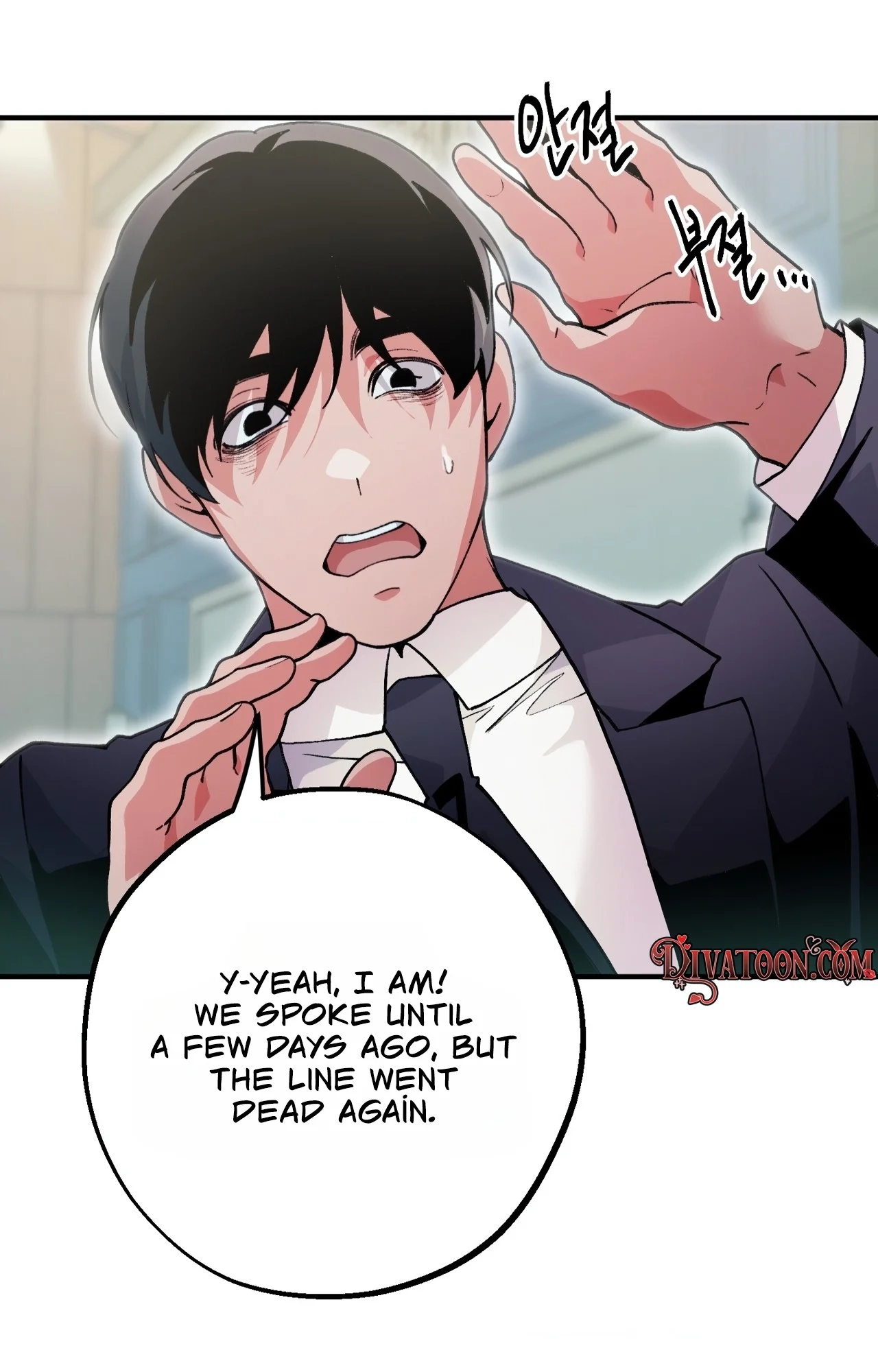 The Sole Chapter 16 page 30 - 