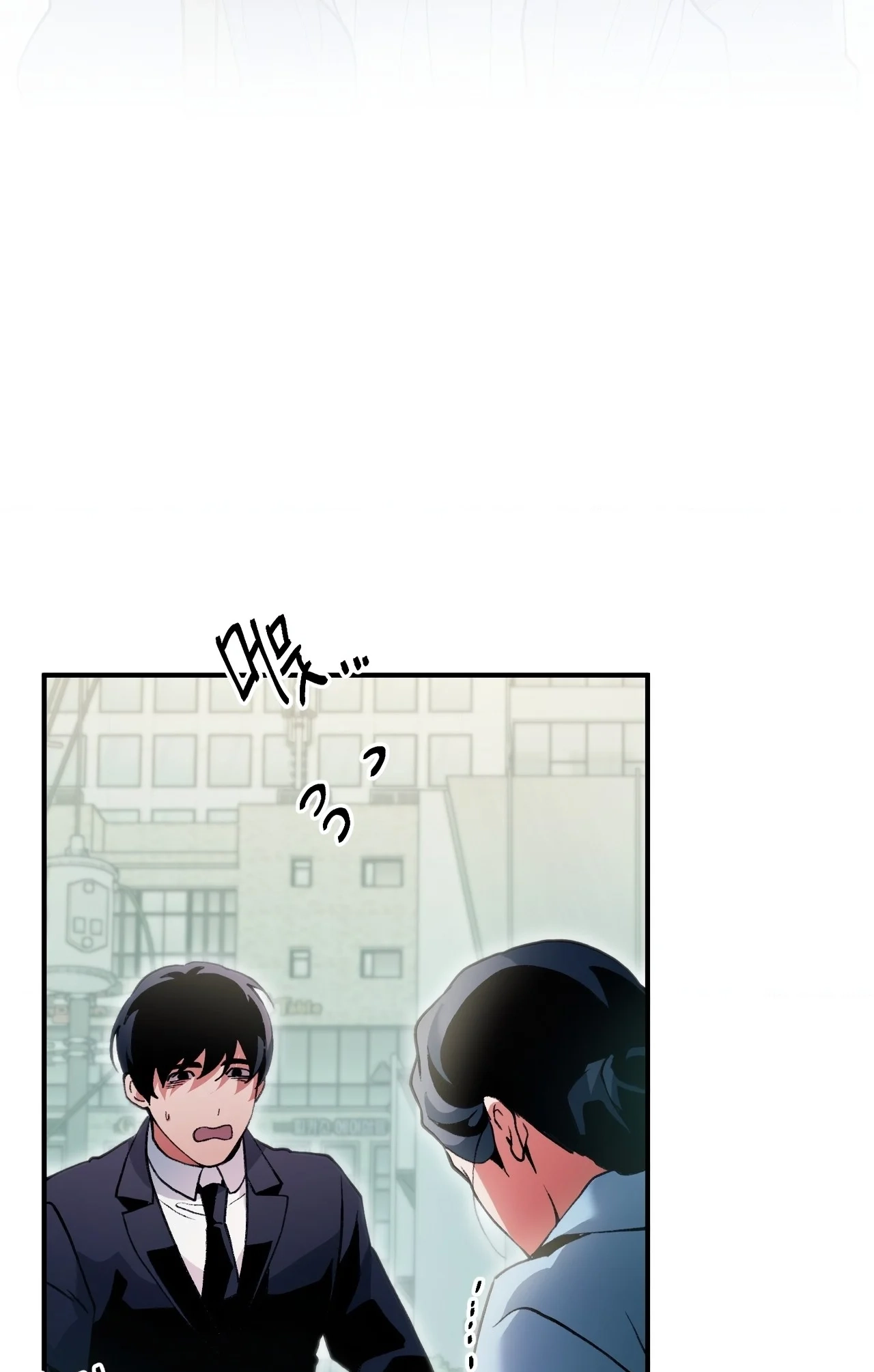 The Sole Chapter 16 page 37 - 