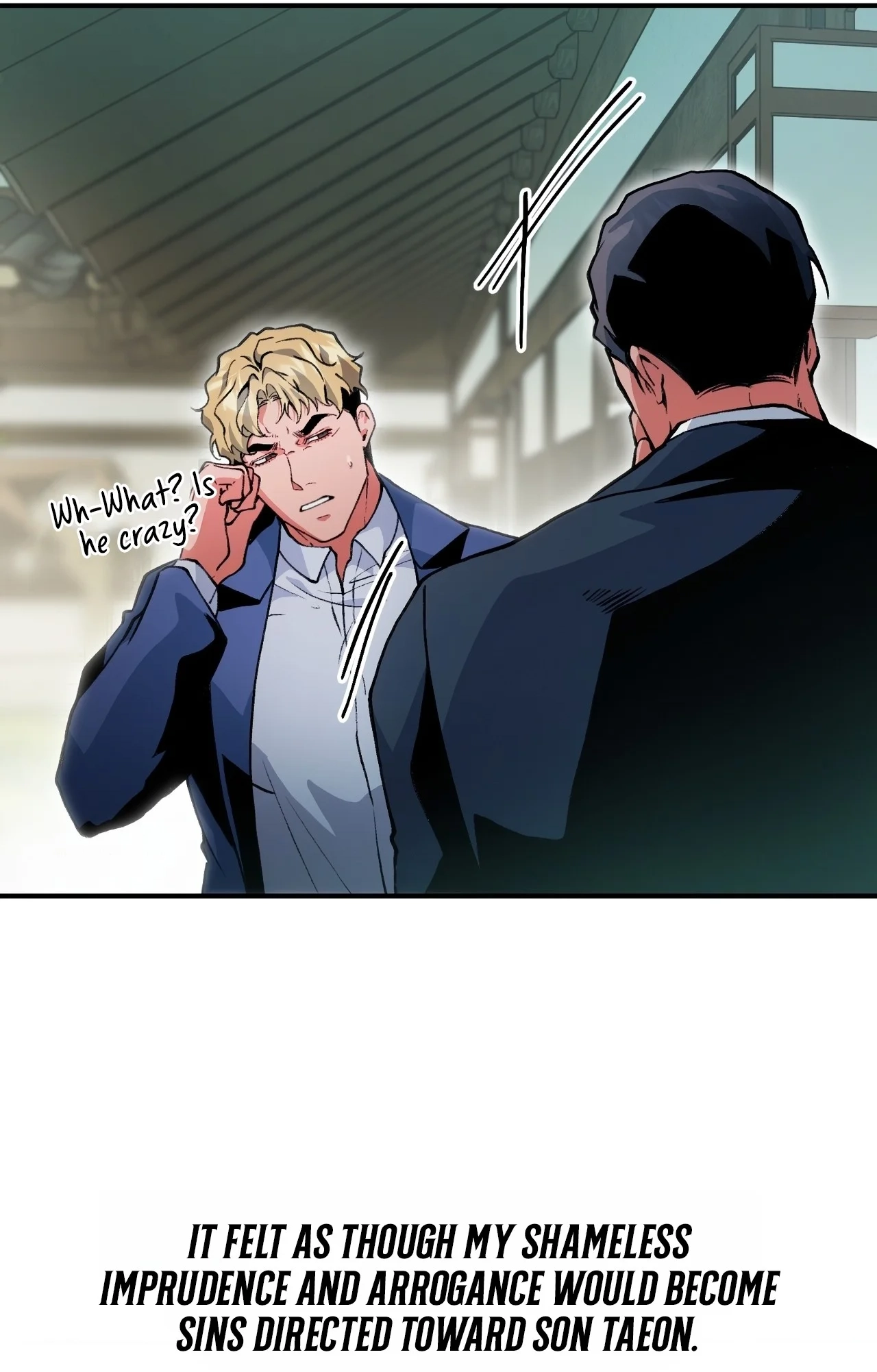 The Sole Chapter 16 page 6 - 