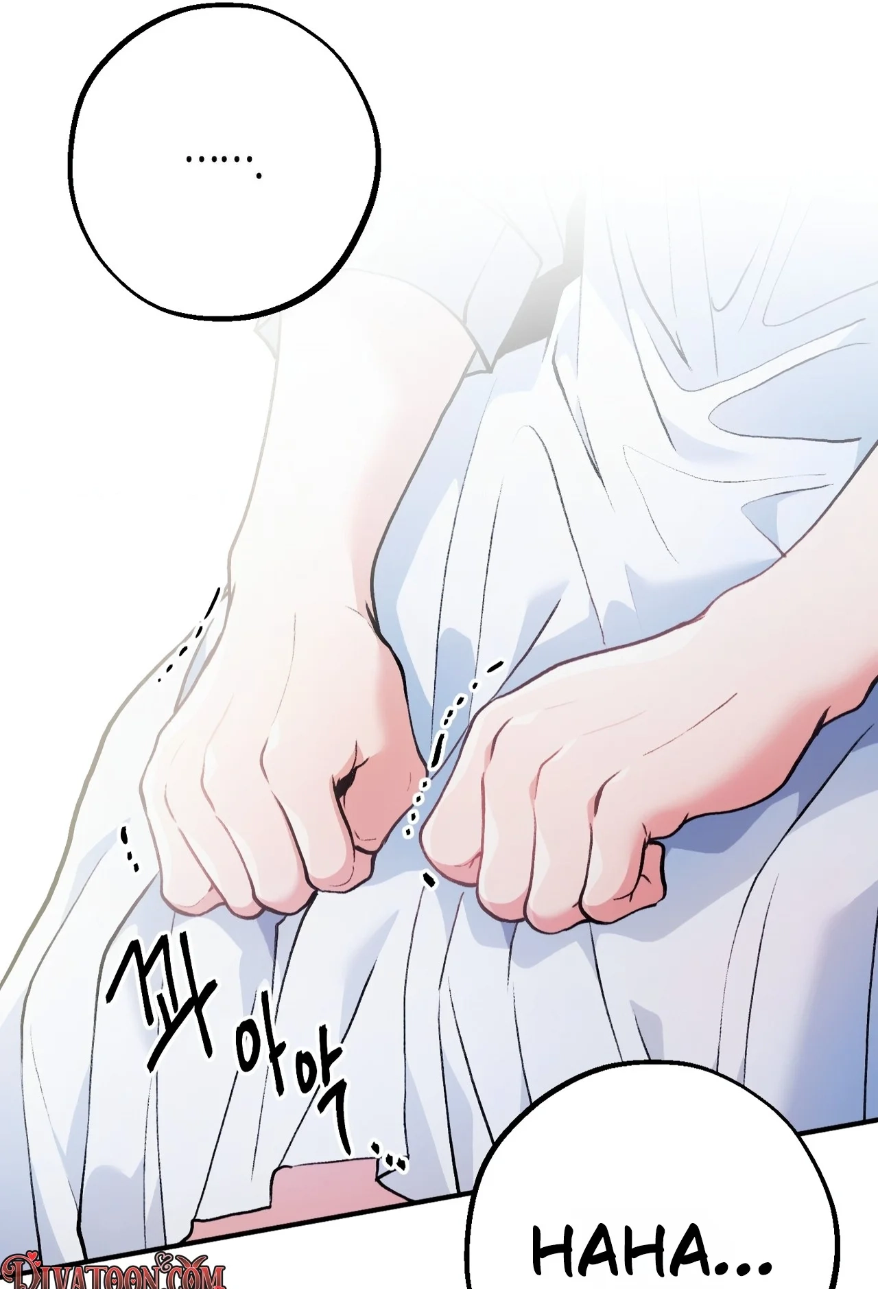 The Sole Chapter 16 page 71 - 
