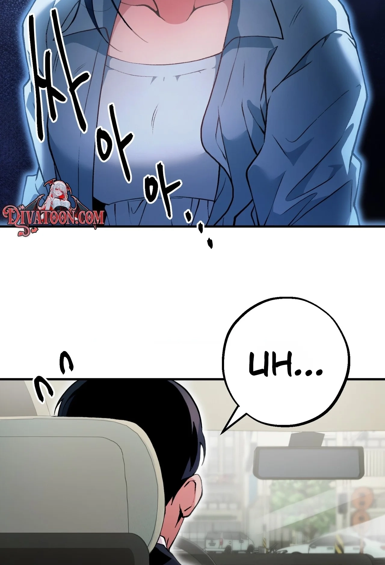 The Sole Chapter 16 page 74 - 