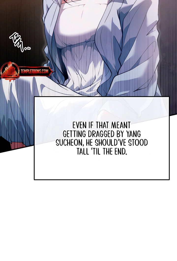 The Sole Chapter 17 page 11 - 