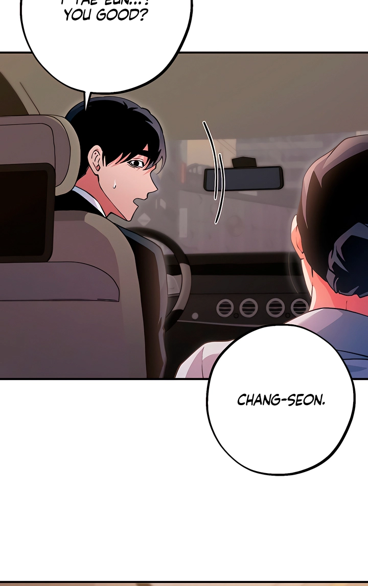 The Sole Chapter 17 page 13 - 