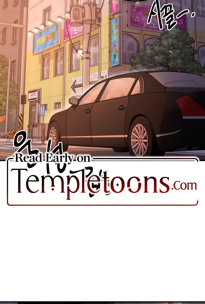 The Sole Chapter 17 page 3 - 
