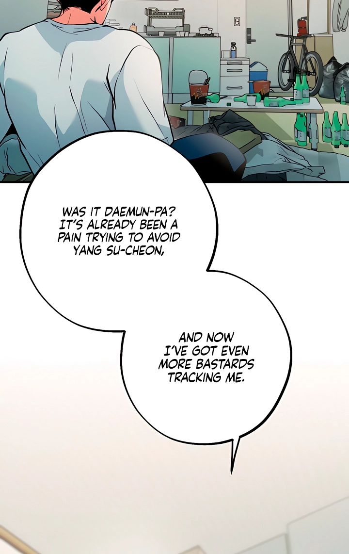 The Sole Chapter 17 page 21 - 