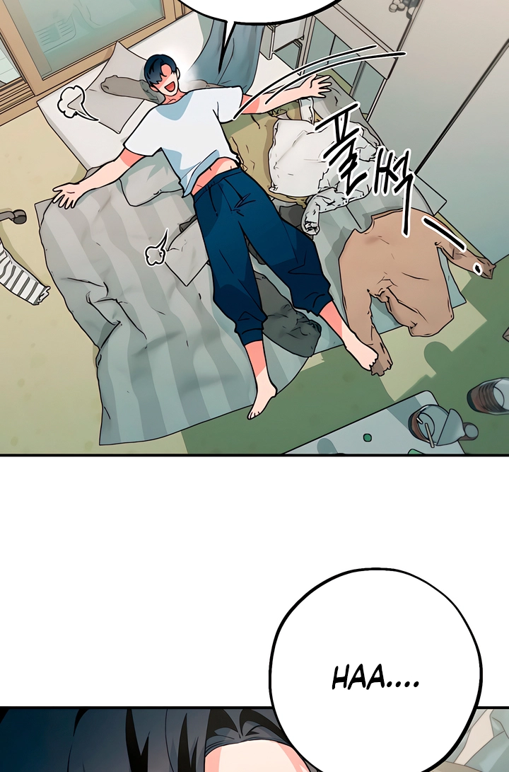 The Sole Chapter 17 page 26 - 