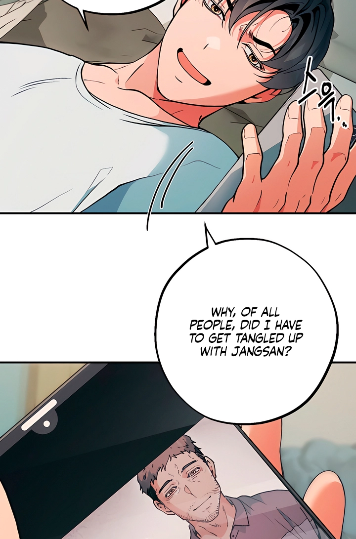 The Sole Chapter 17 page 30 - 