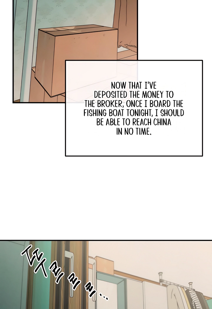 The Sole Chapter 17 page 35 - 