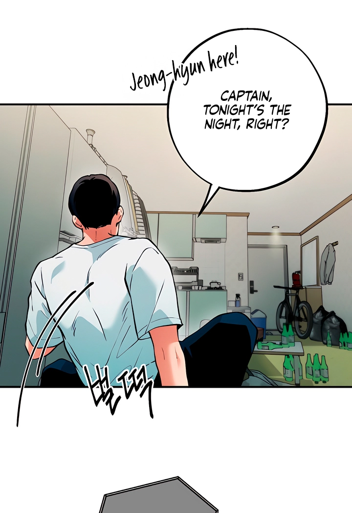 The Sole Chapter 17 page 39 - 
