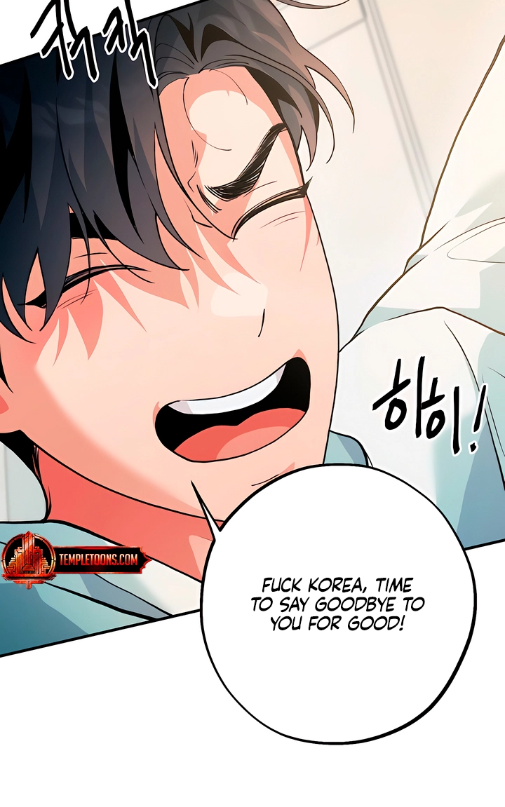 The Sole Chapter 17 page 45 - 