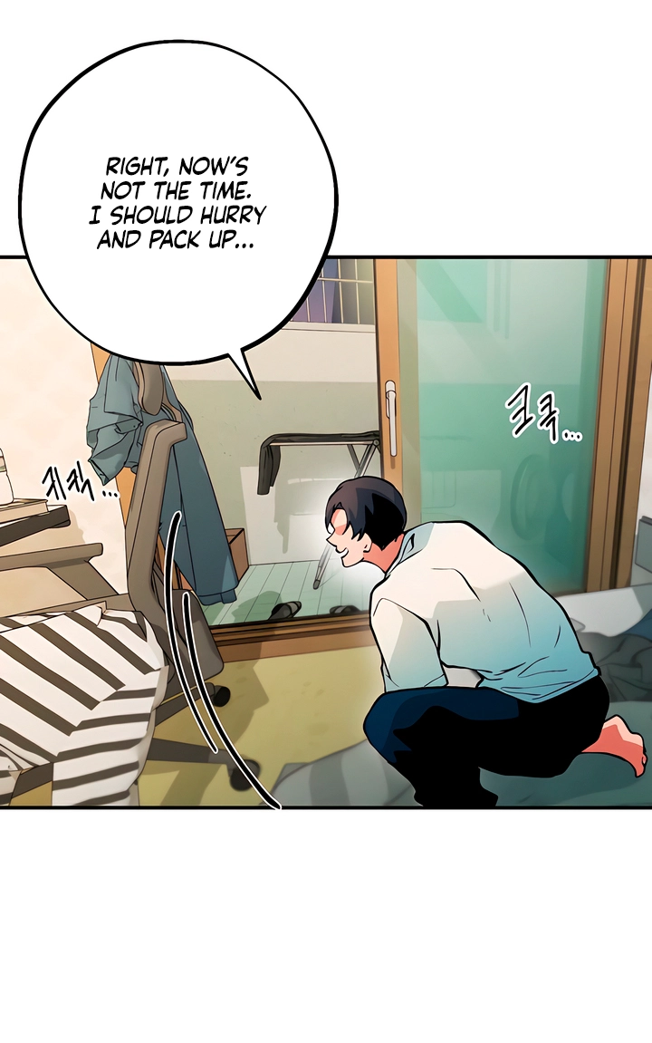 The Sole Chapter 17 page 46 - 