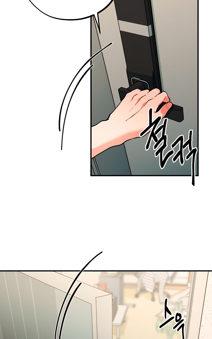 The Sole Chapter 17 page 51 - 