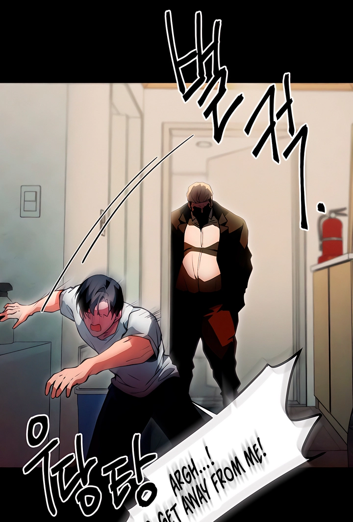 The Sole Chapter 17 page 58 - 