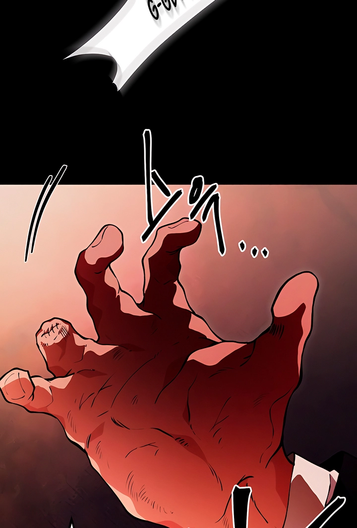 The Sole Chapter 17 page 59 - 