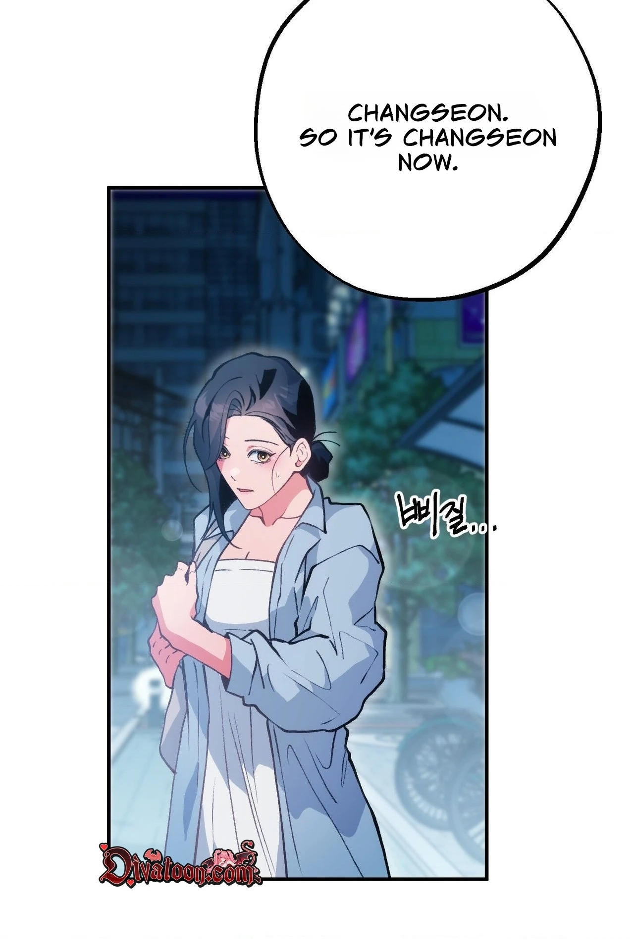 The Sole Chapter 18 page 22 - 
