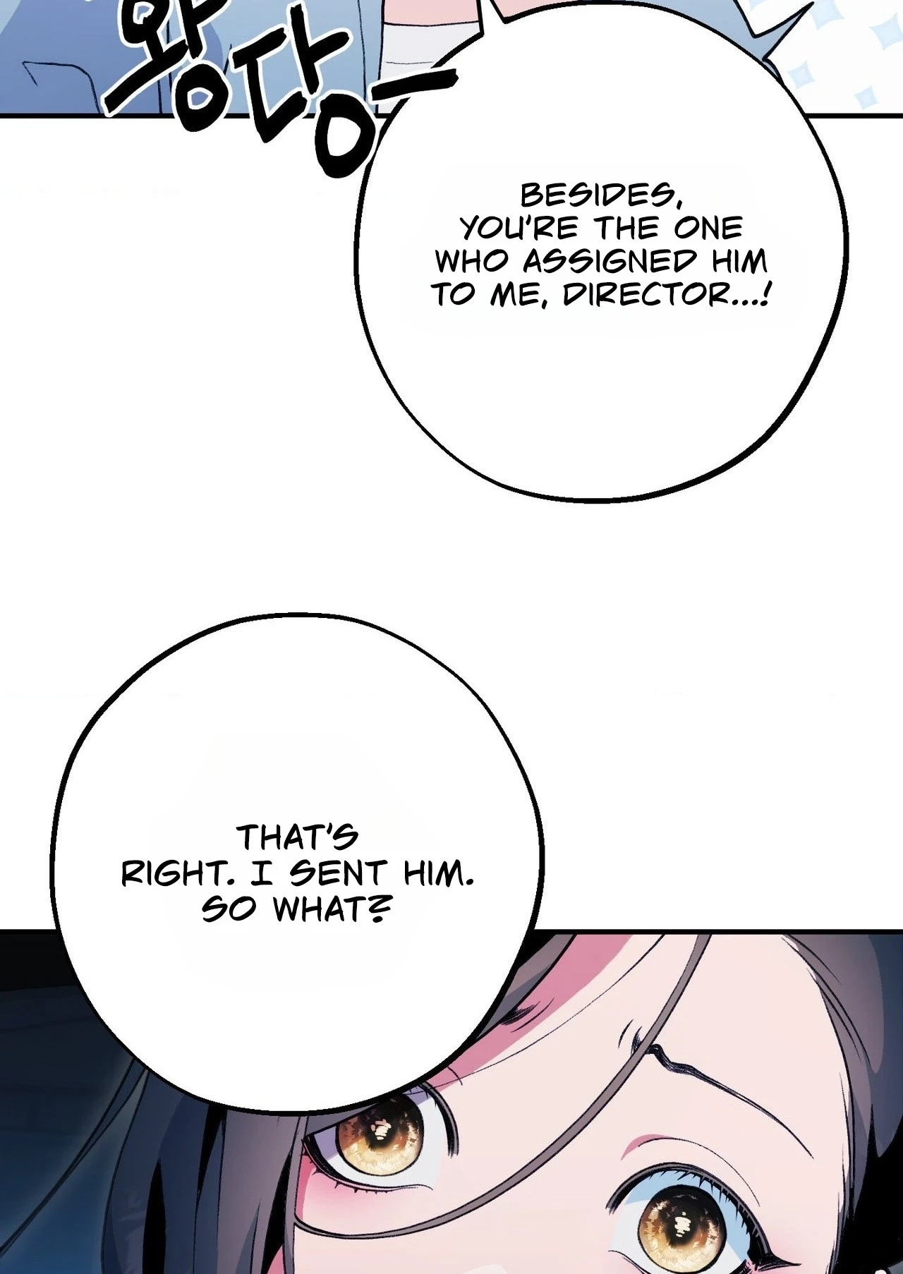 The Sole Chapter 18 page 34 - 