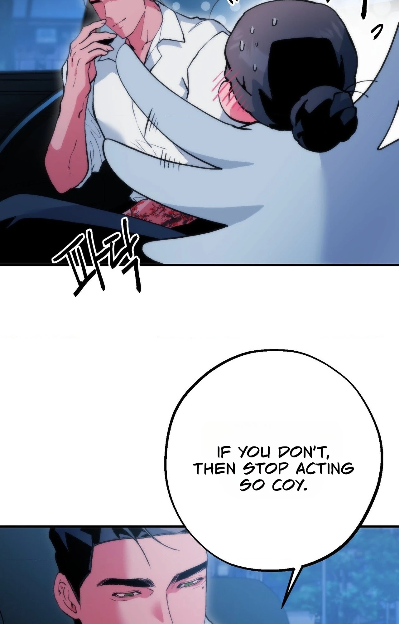 The Sole Chapter 18 page 41 - 