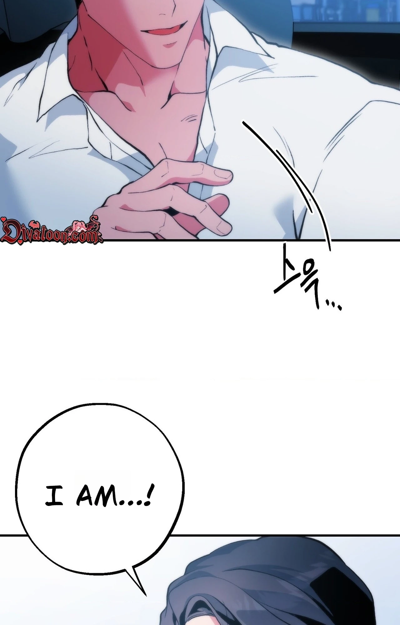 The Sole Chapter 18 page 42 - 