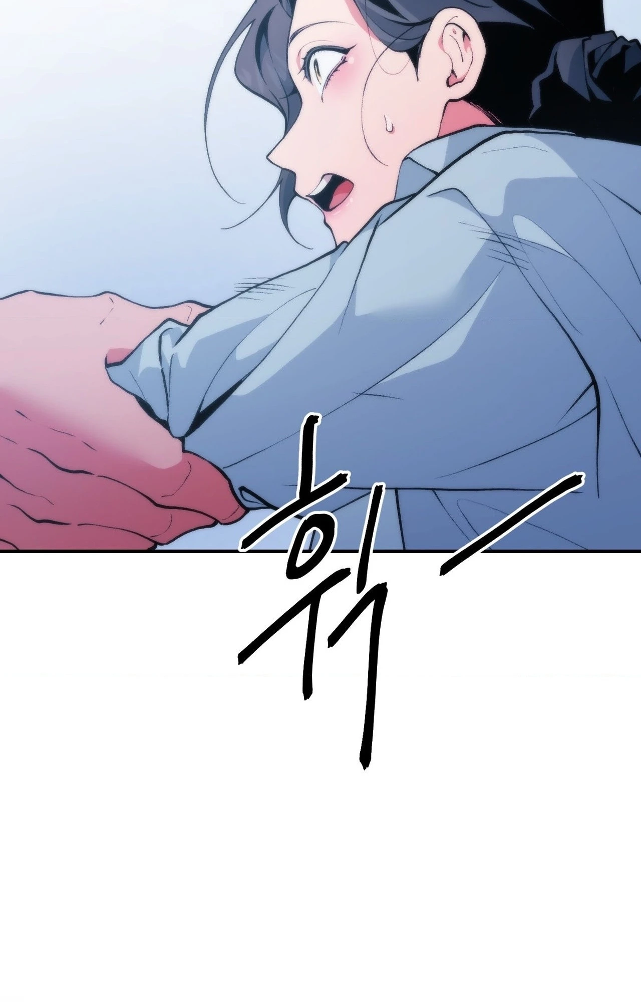 The Sole Chapter 18 page 43 - 