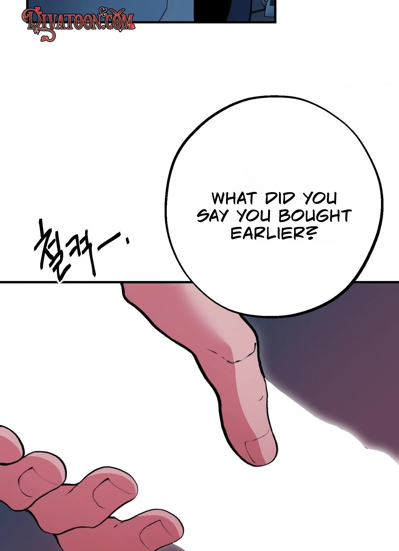 The Sole Chapter 18 page 58 - 