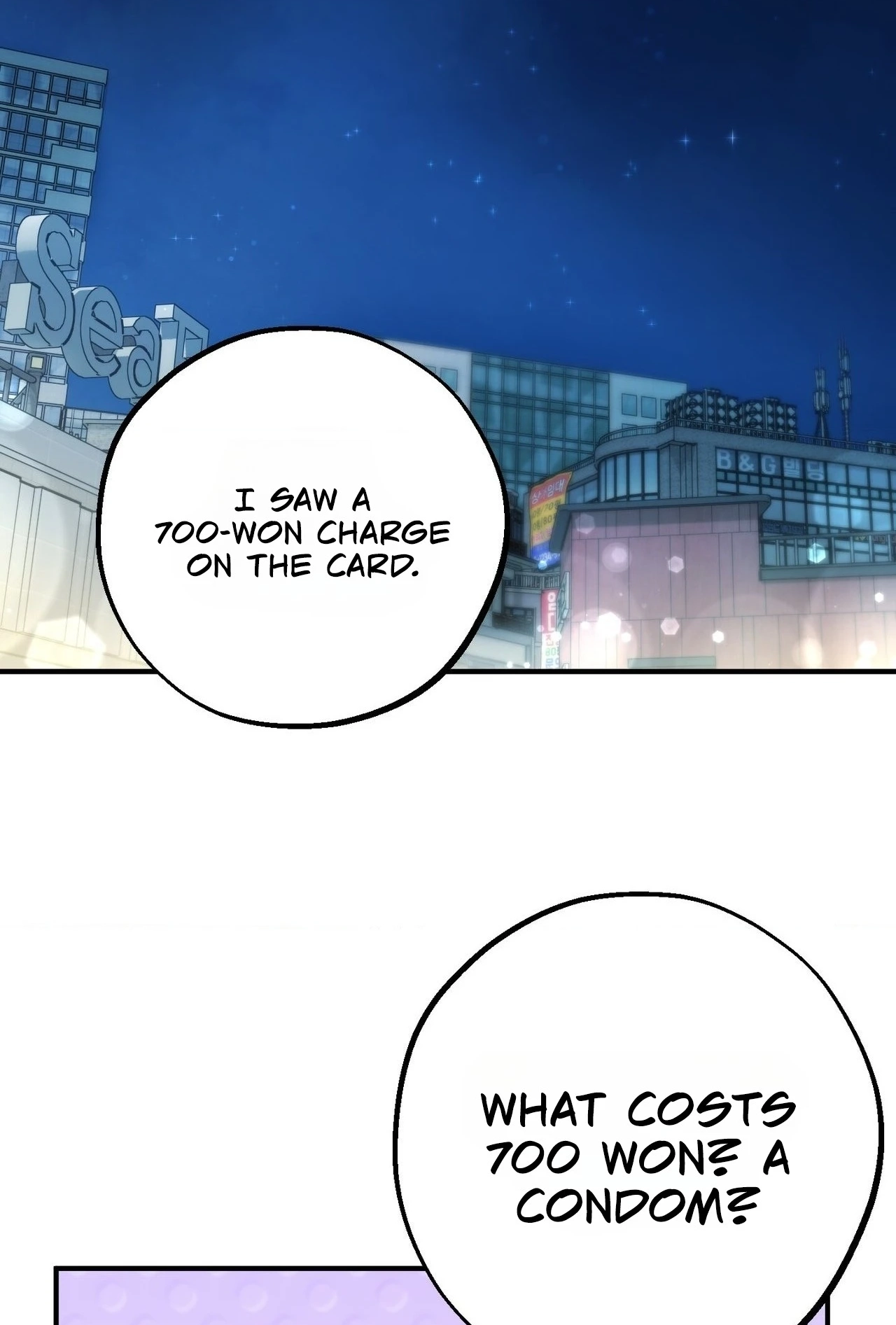 The Sole Chapter 18 page 7 - 