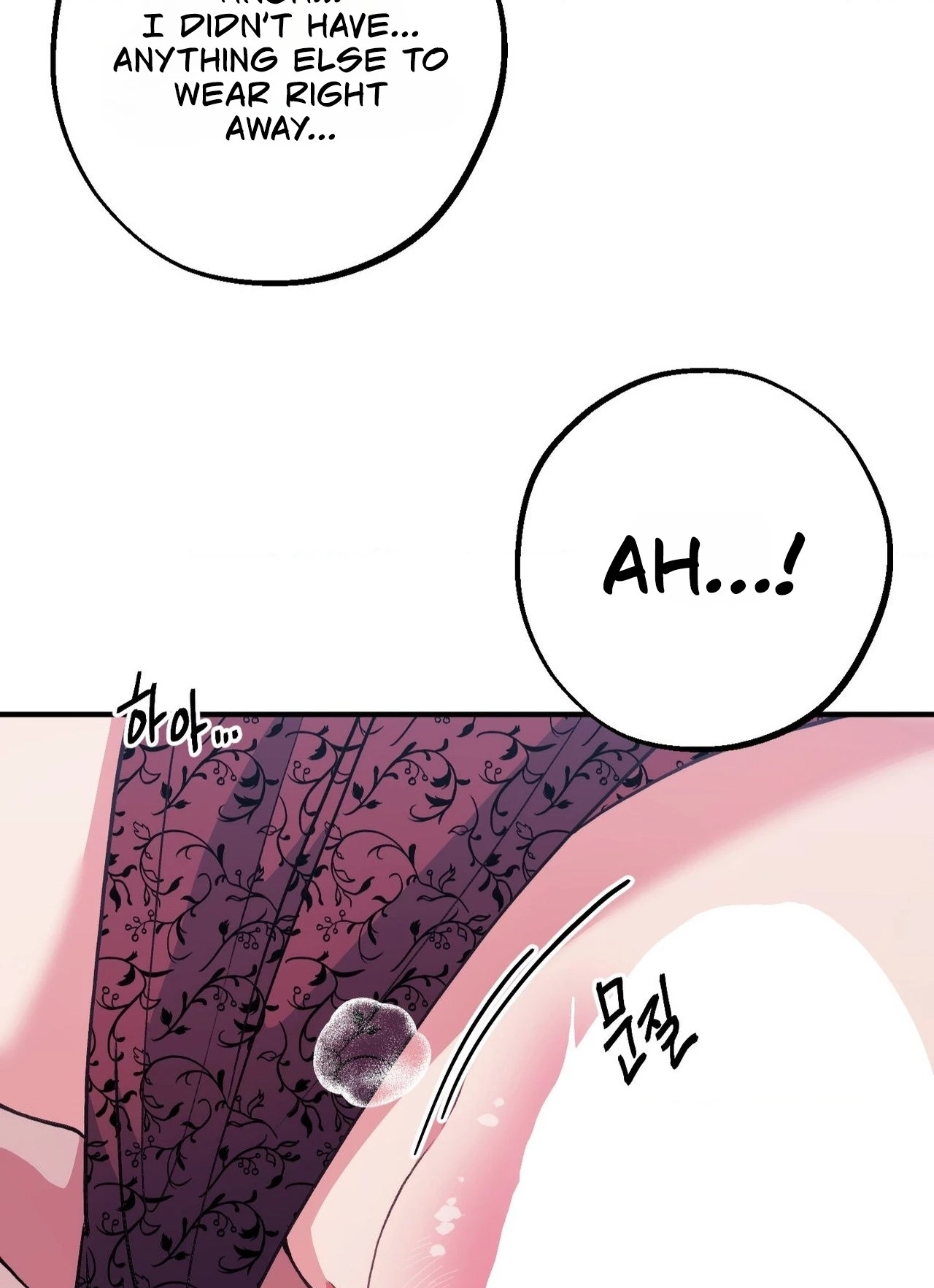 The Sole Chapter 18 page 62 - 