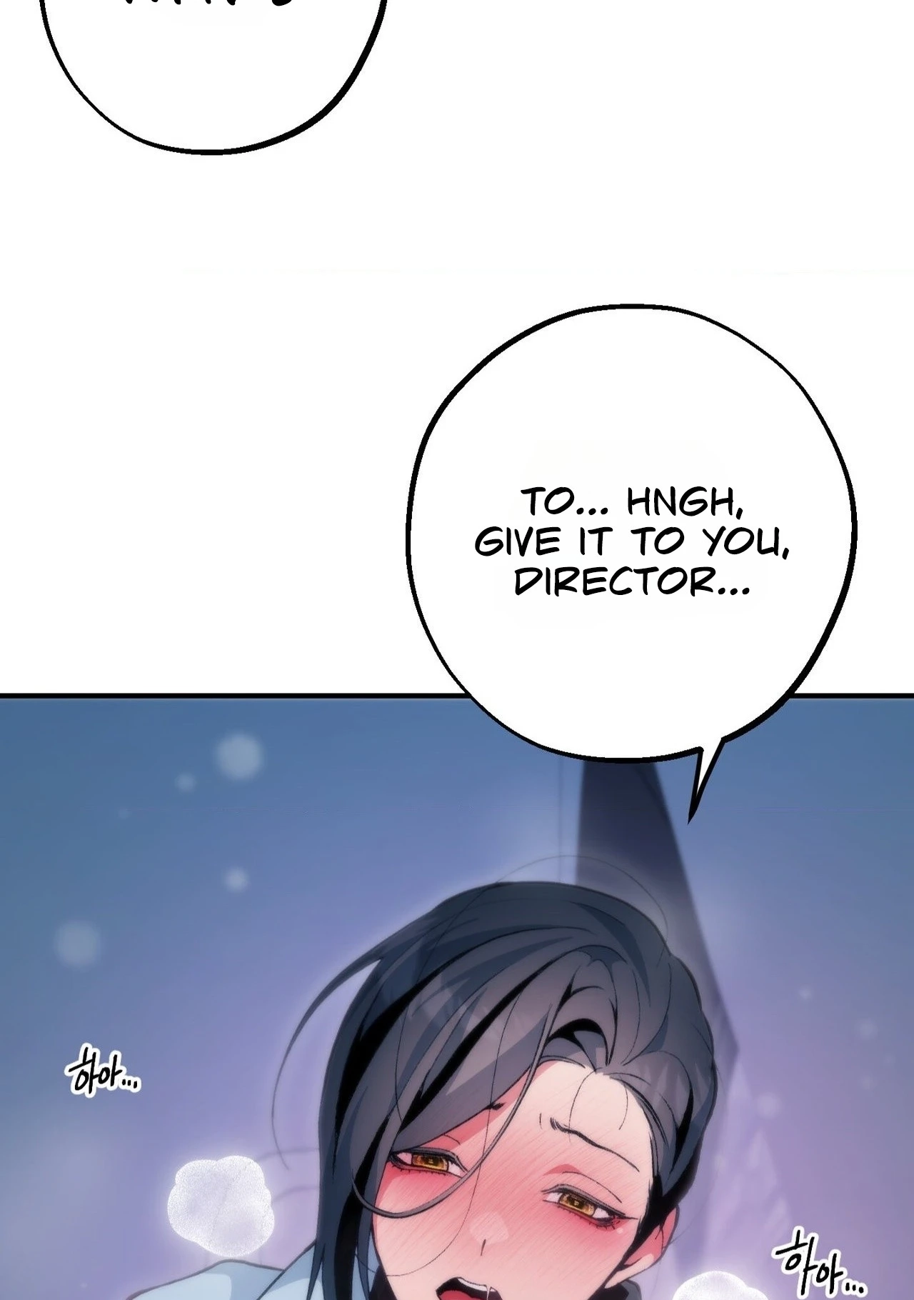 The Sole Chapter 18 page 66 - 
