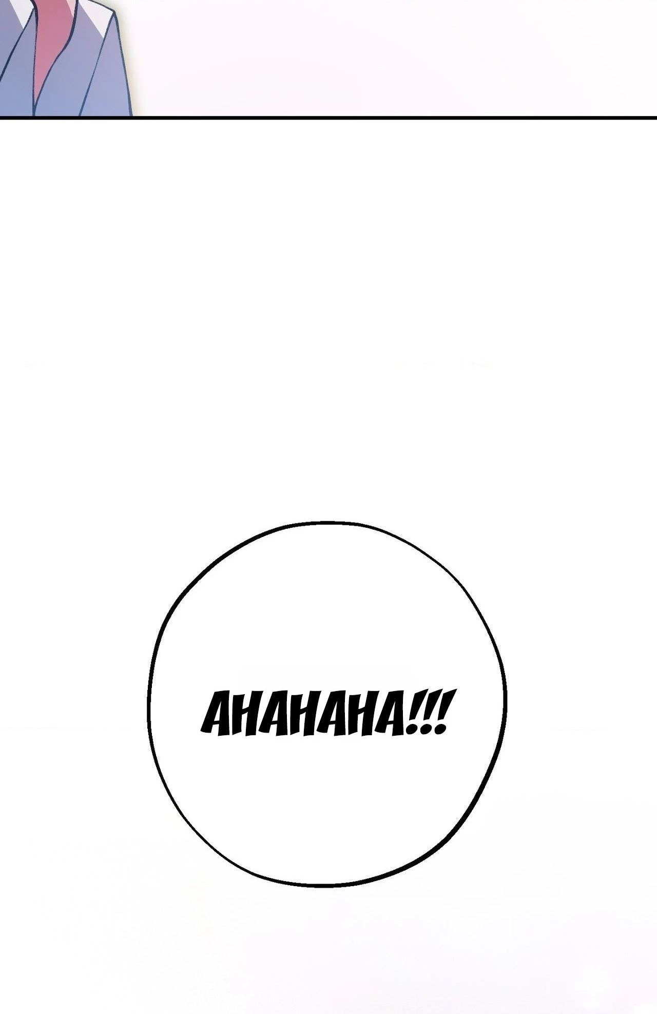 The Sole Chapter 18 page 75 - 