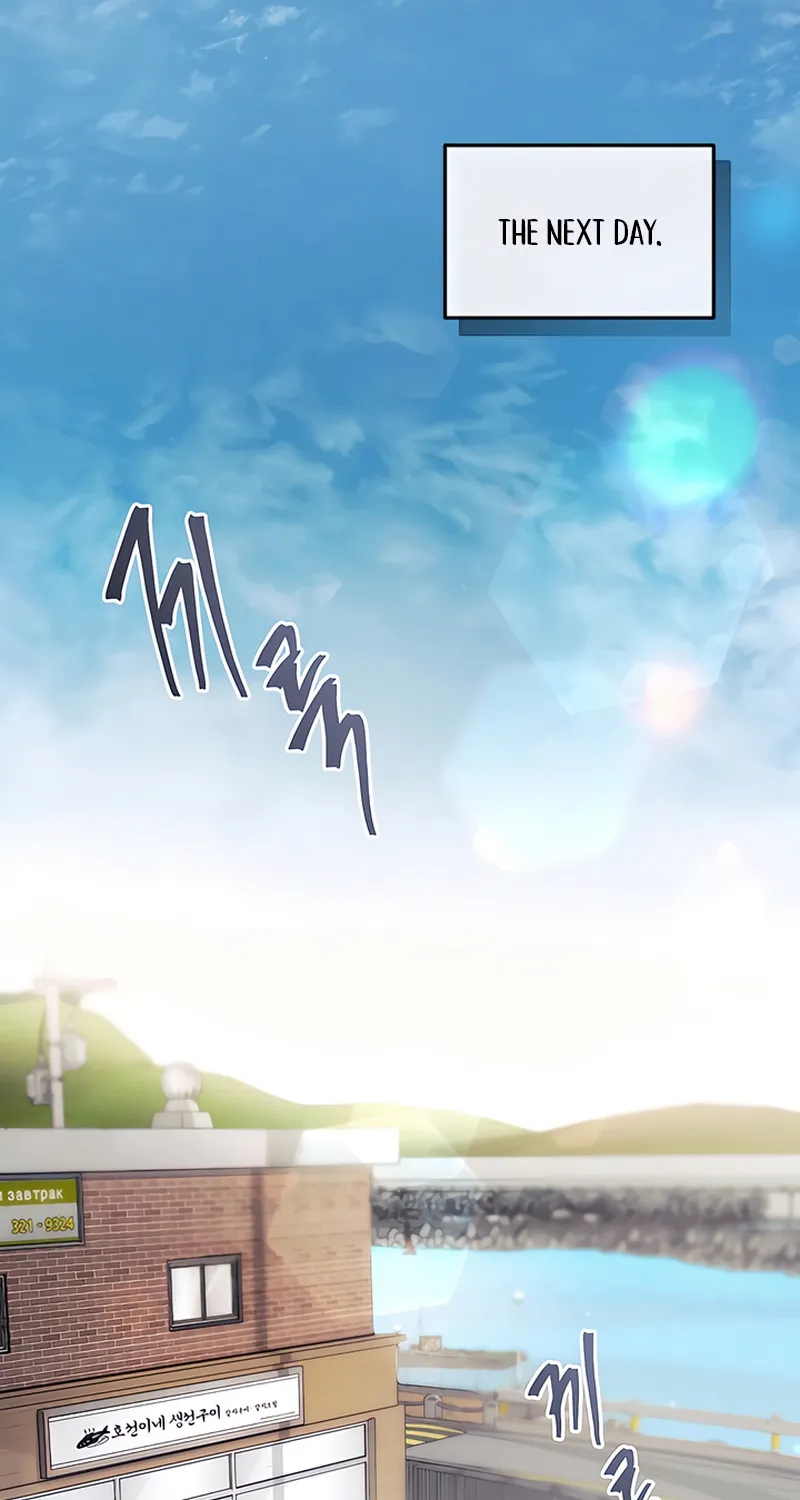 The Sole Chapter 2 page 3 - 