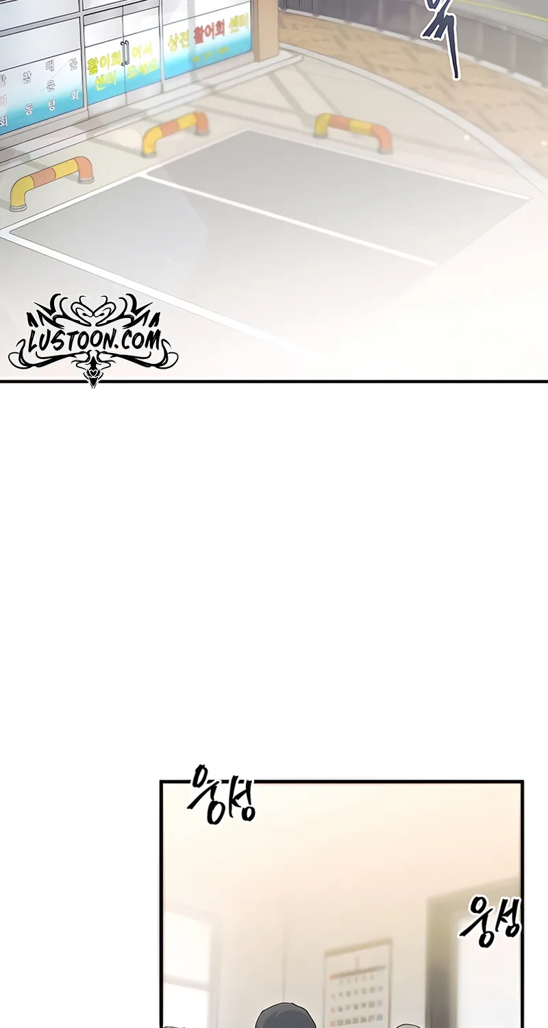 The Sole Chapter 2 page 4 - 