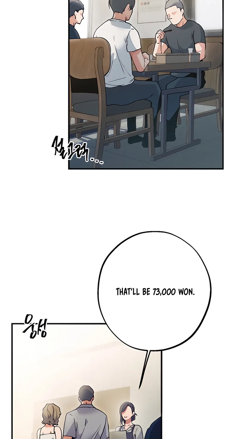 The Sole Chapter 2 page 5 - 