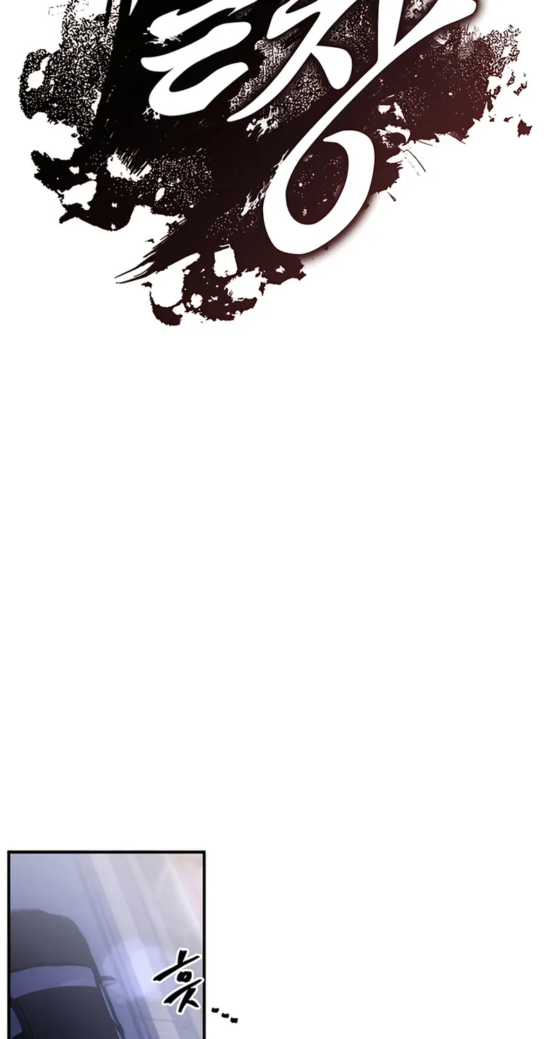 The Sole Chapter 2 page 48 - 