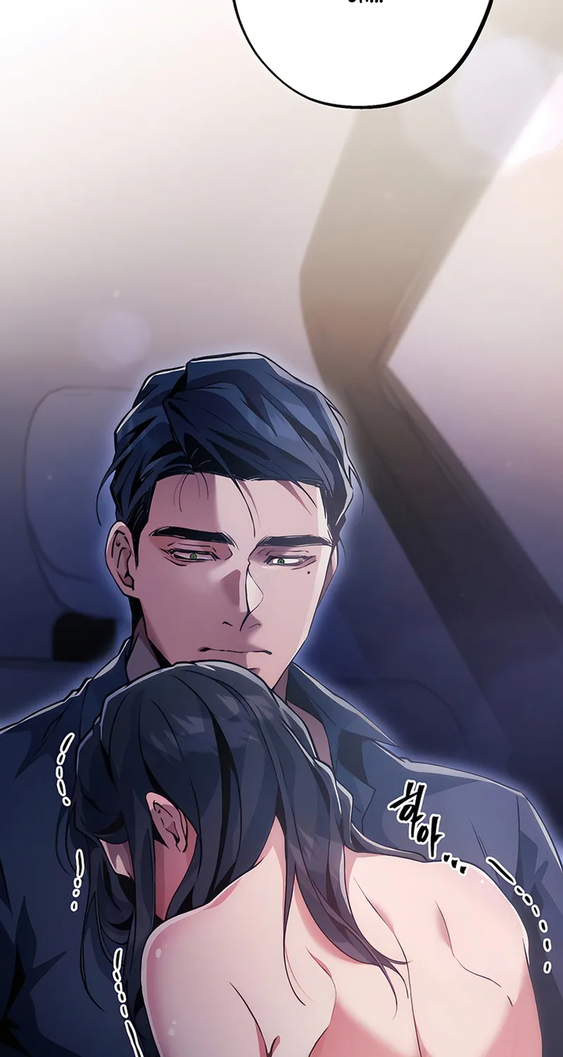 The Sole Chapter 2 page 60 - 