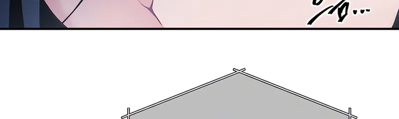 The Sole Chapter 2 page 67 - 