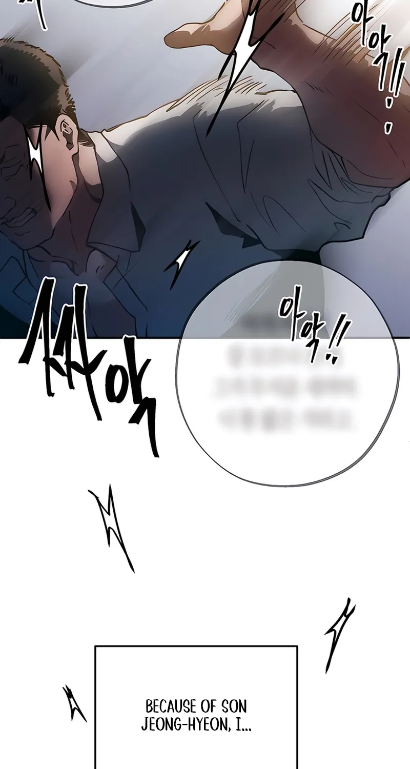 The Sole Chapter 3 page 19 - 