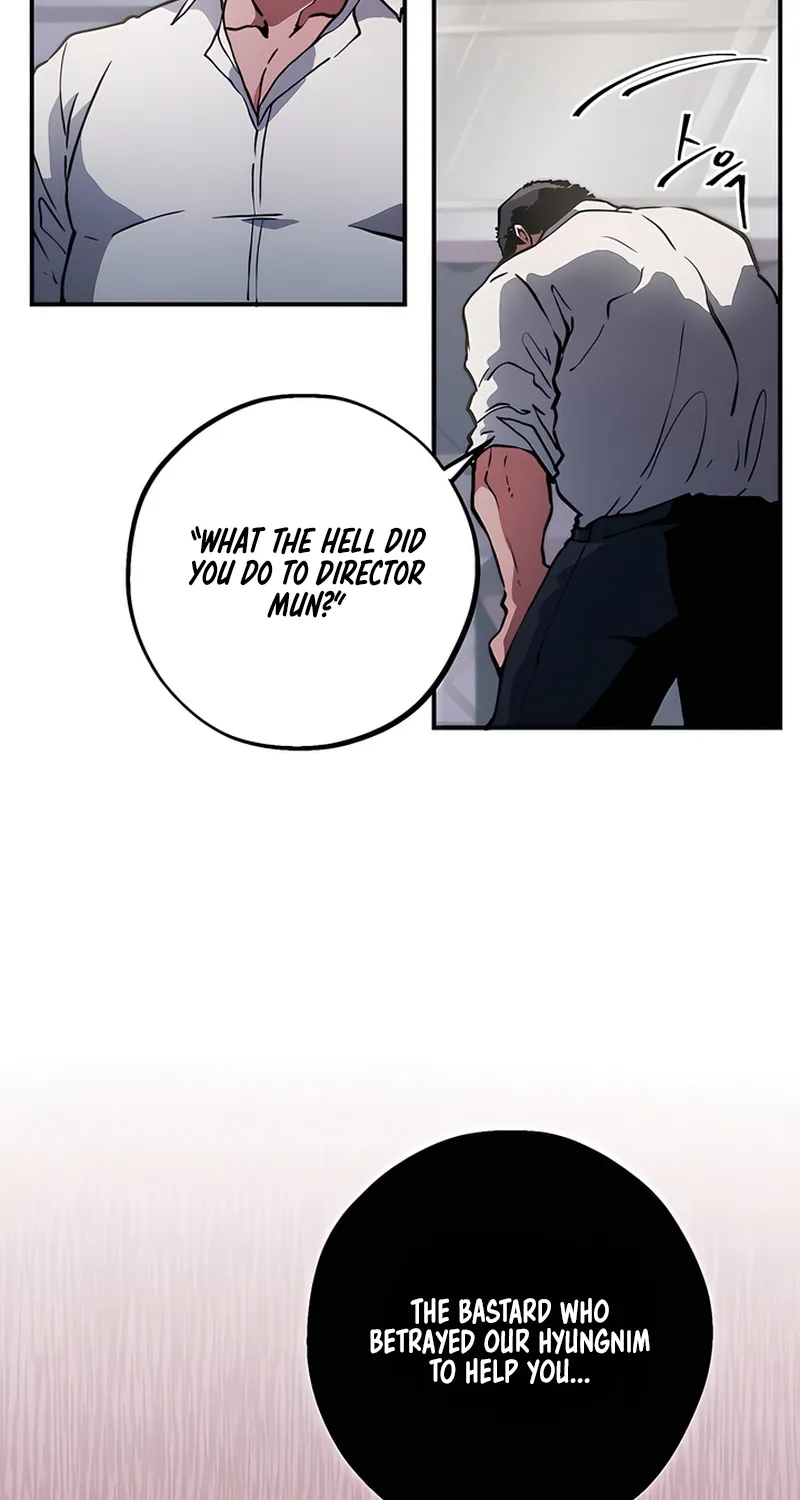 The Sole Chapter 3 page 24 - 