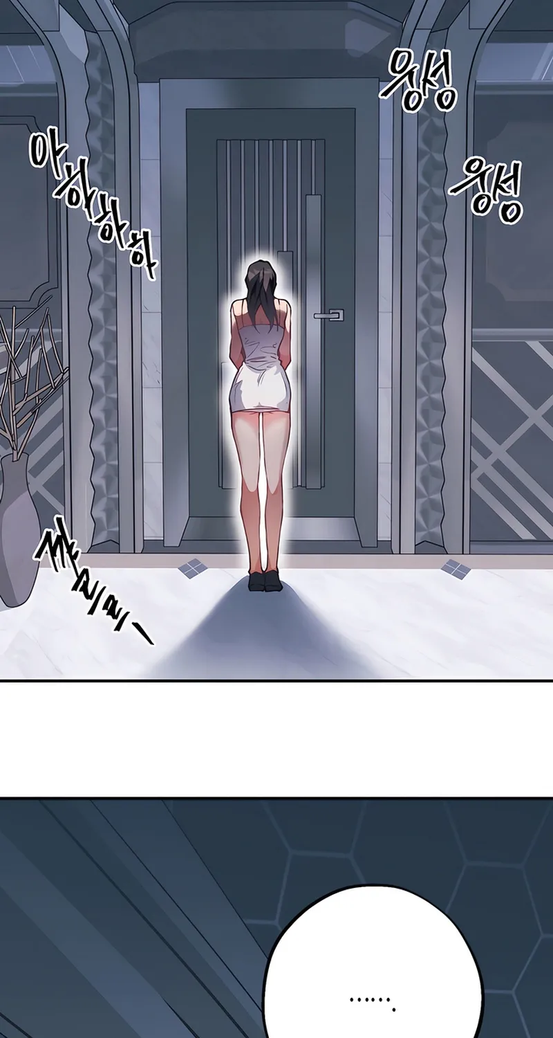 The Sole Chapter 3 page 35 - 