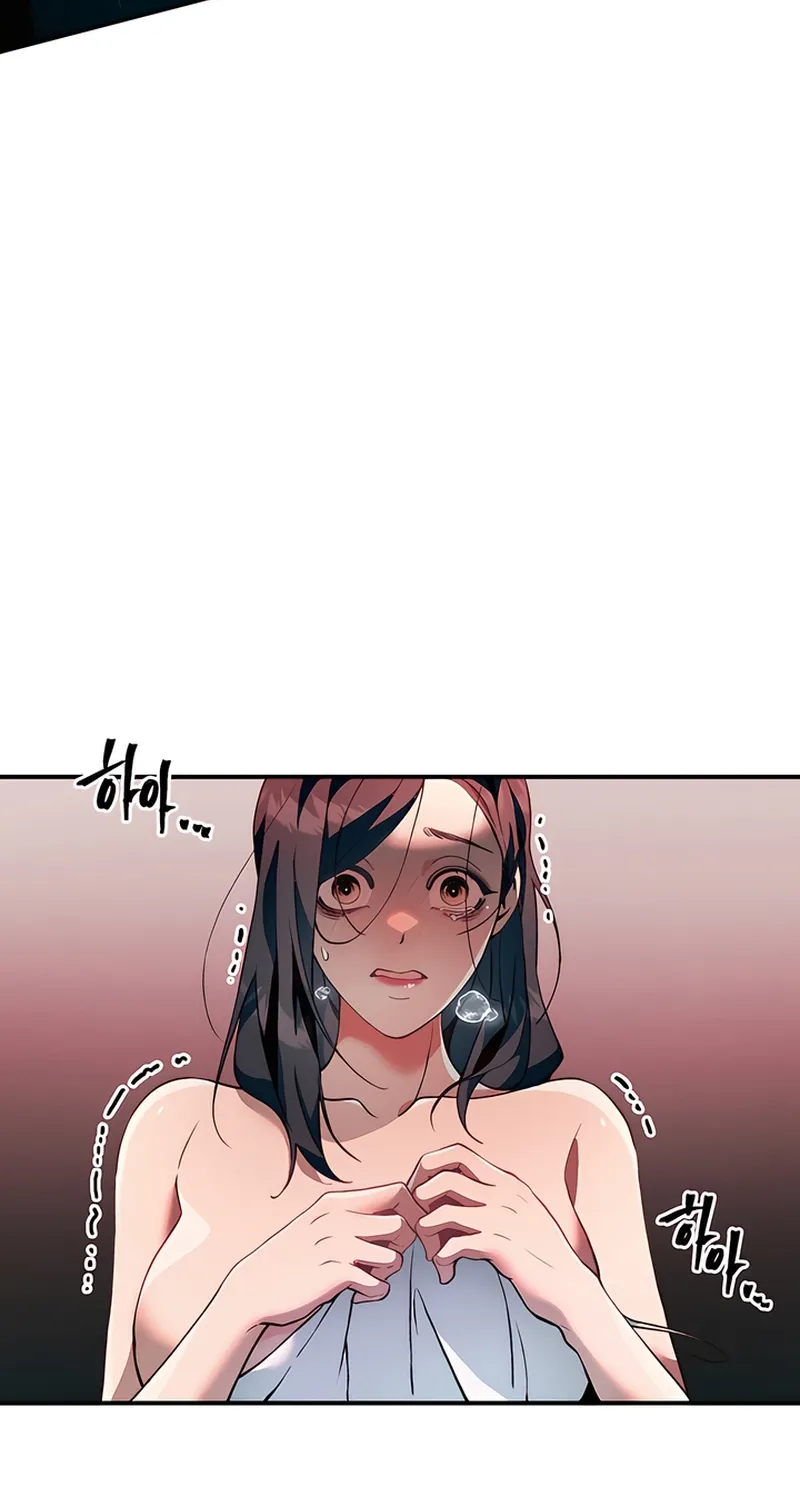 The Sole Chapter 3 page 59 - 