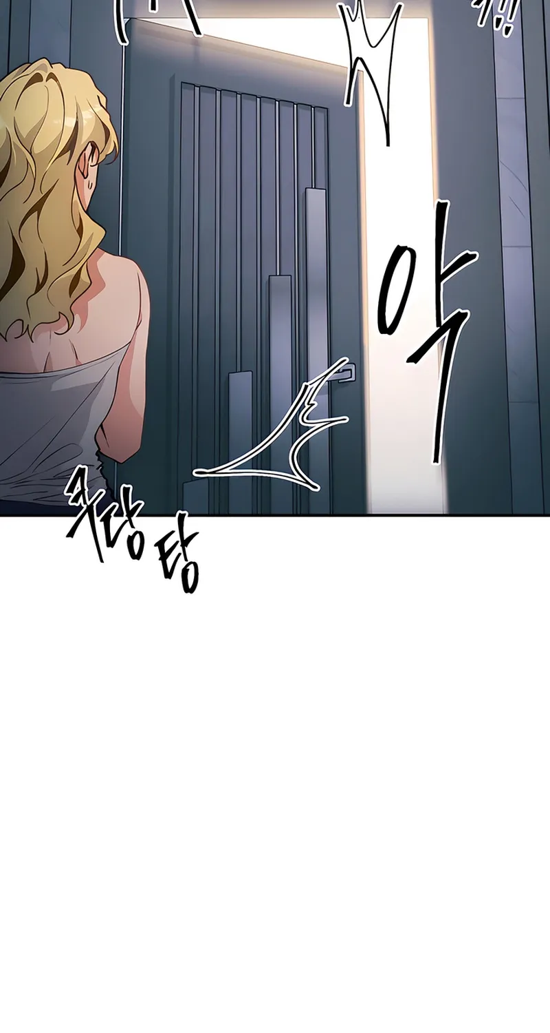 The Sole Chapter 3 page 10 - 