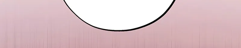 The Sole Chapter 4 page 22 - 