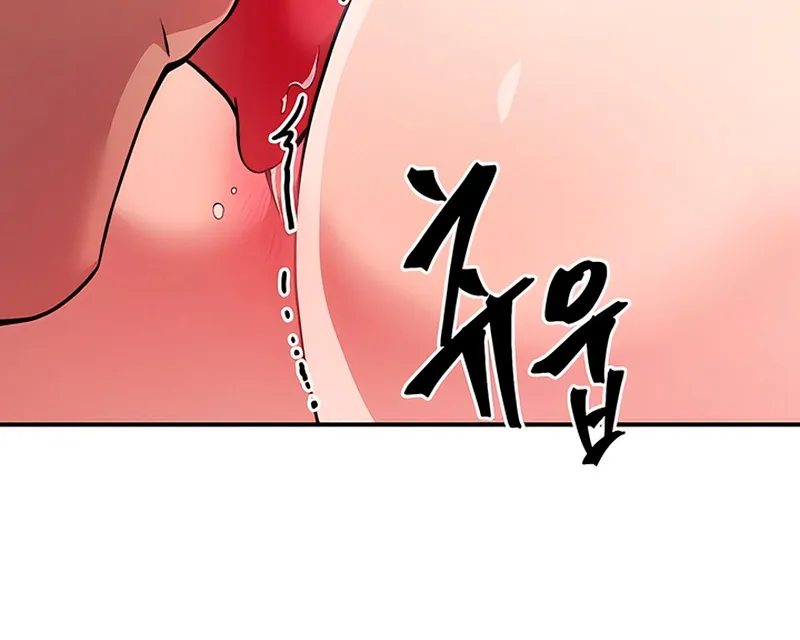 The Sole Chapter 4 page 48 - 