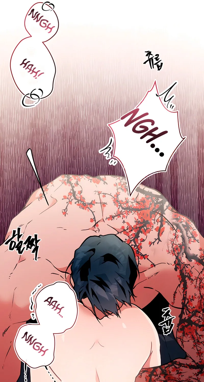 The Sole Chapter 4 page 49 - 