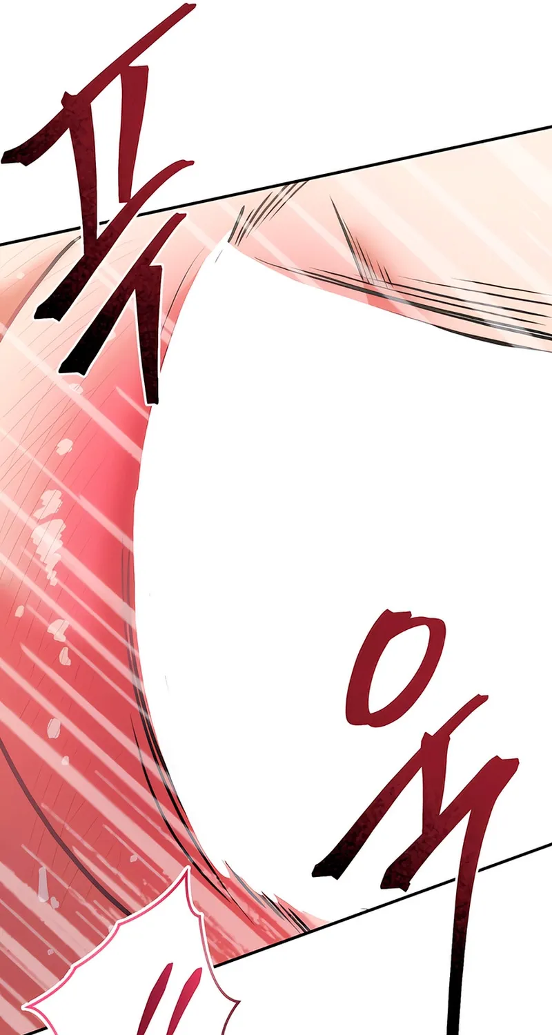 The Sole Chapter 4 page 57 - 