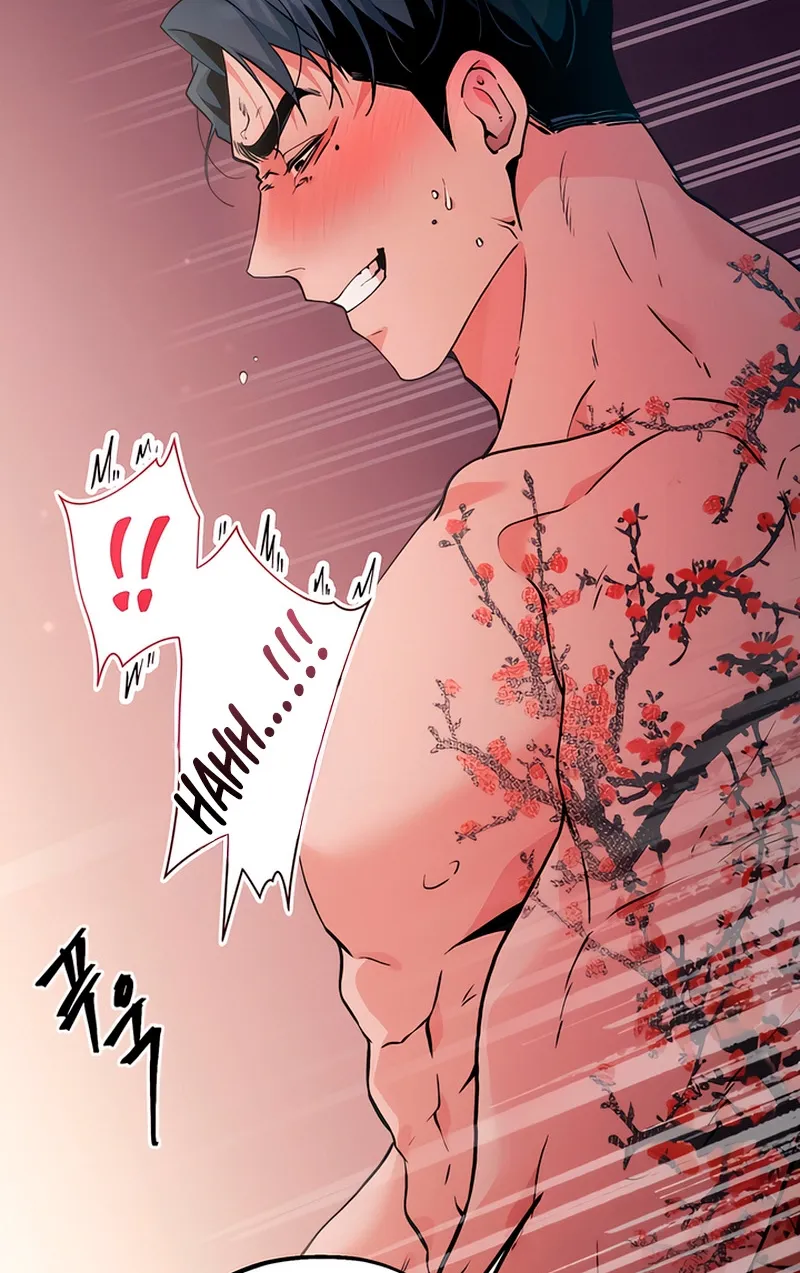 The Sole Chapter 4 page 60 - 