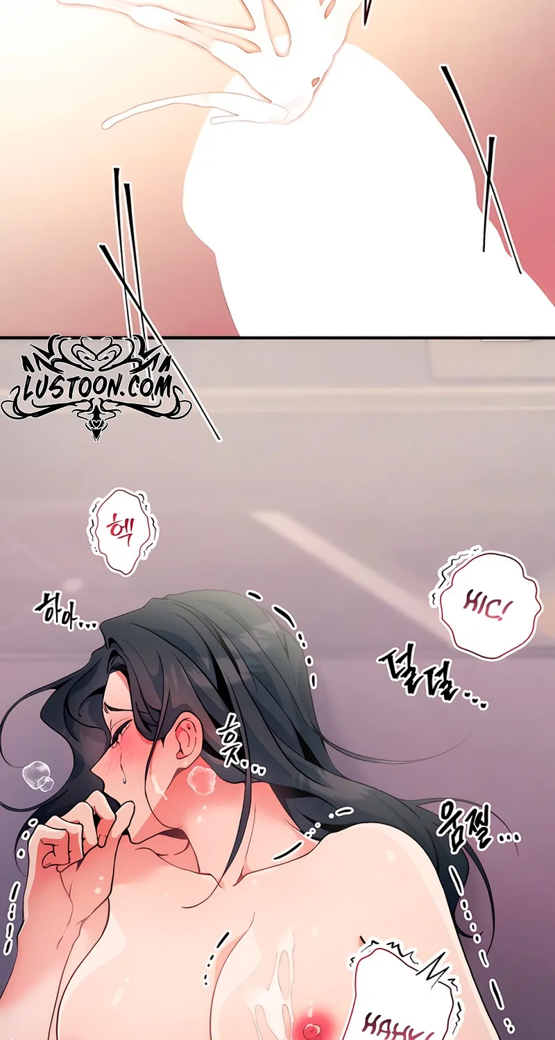 The Sole Chapter 4 page 69 - 