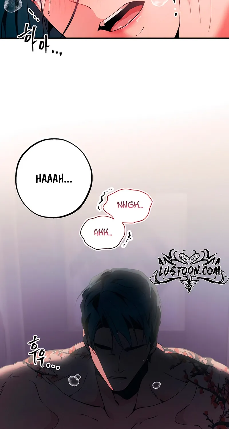The Sole Chapter 4 page 72 - 