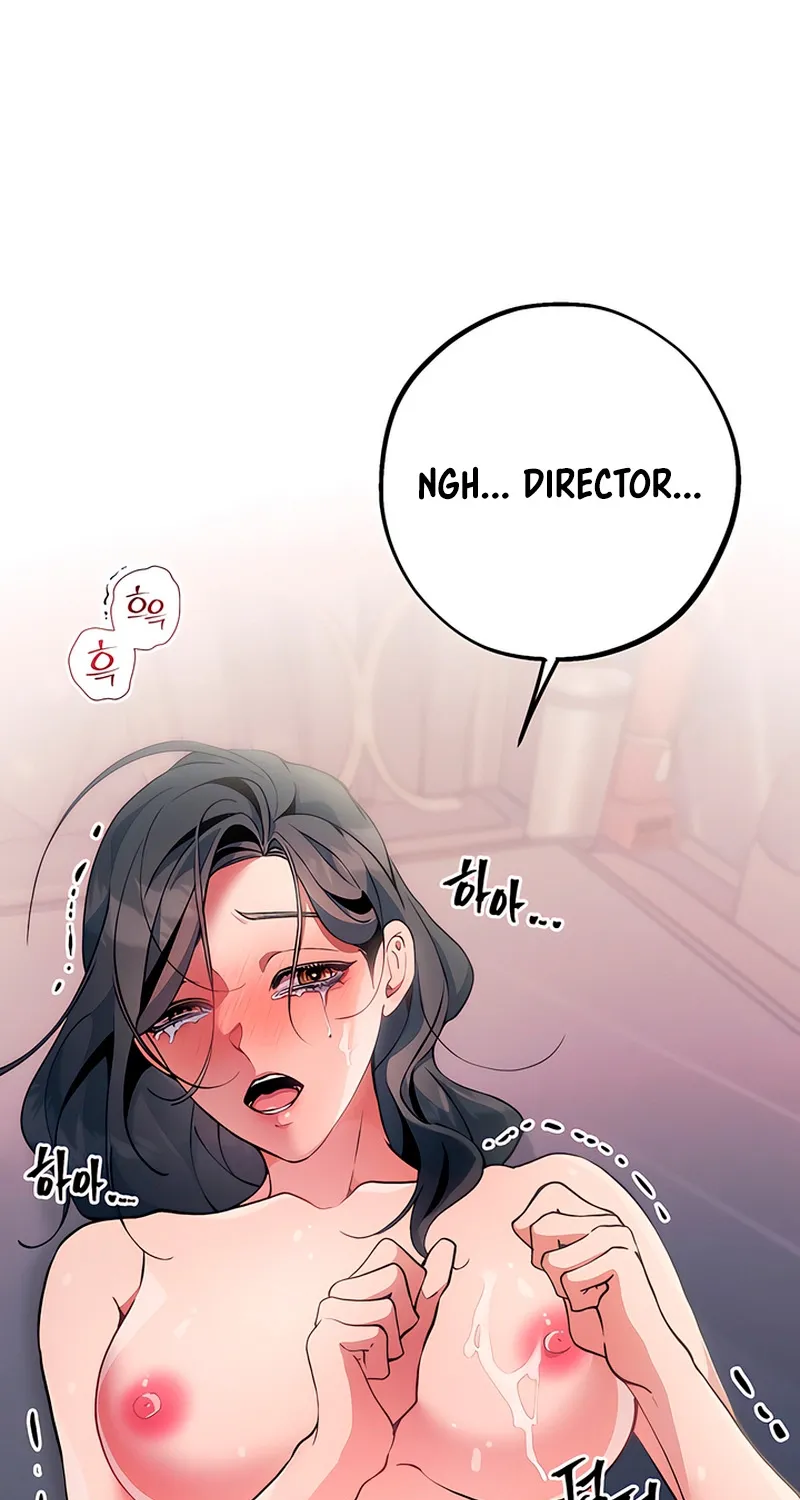 The Sole Chapter 4 page 75 - 