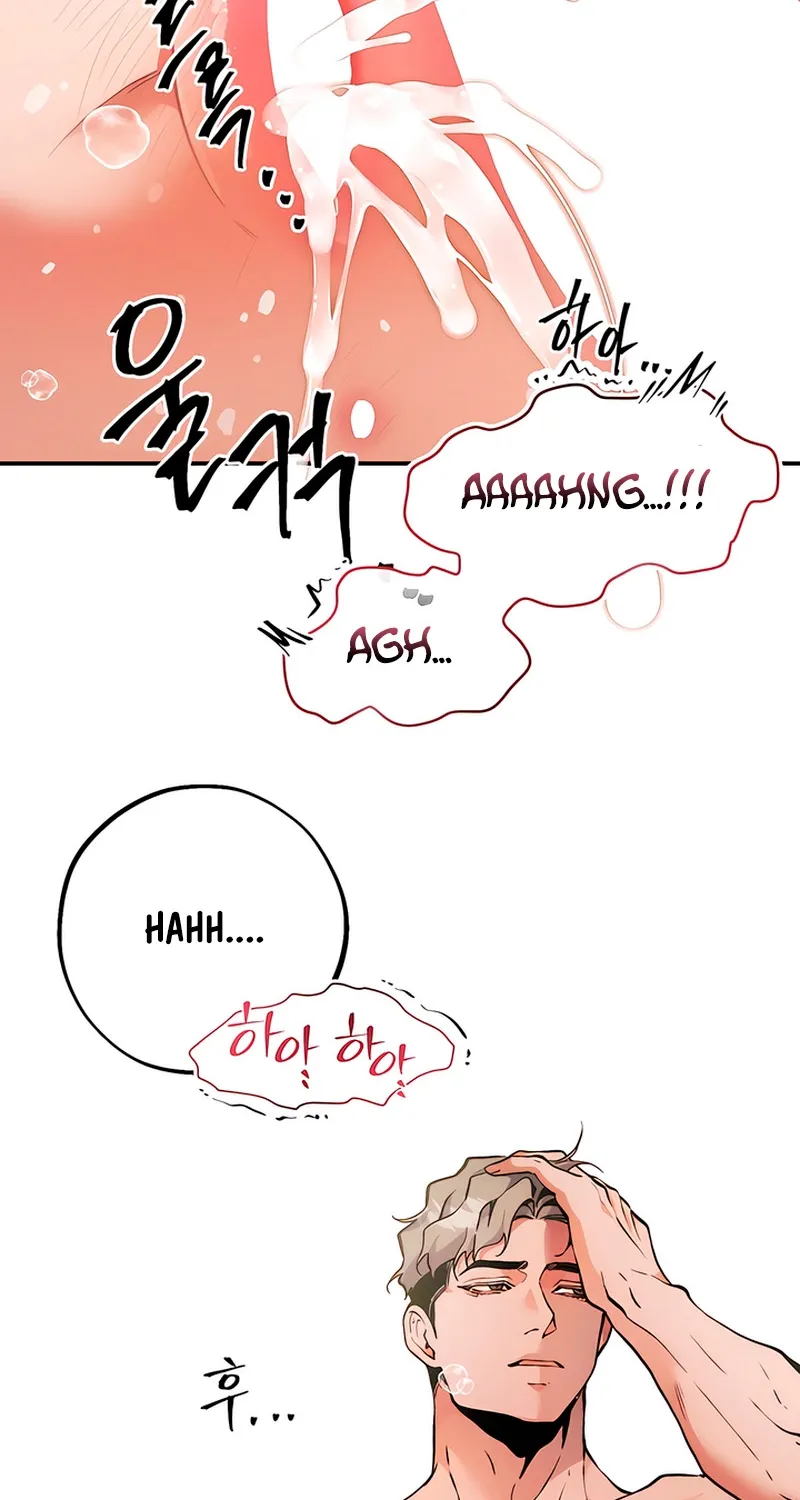 The Sole Chapter 5 page 12 - 