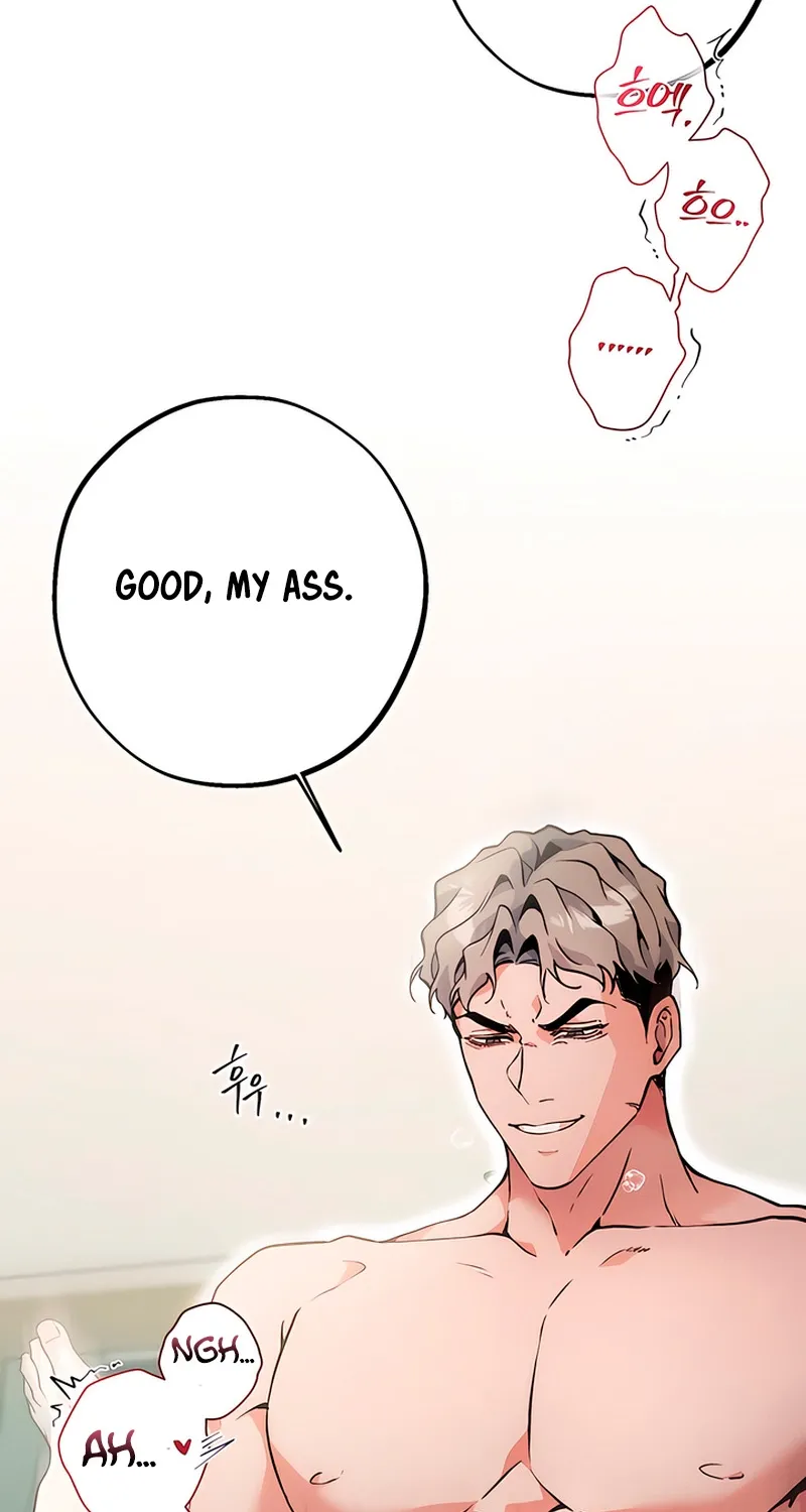 The Sole Chapter 5 page 7 - 