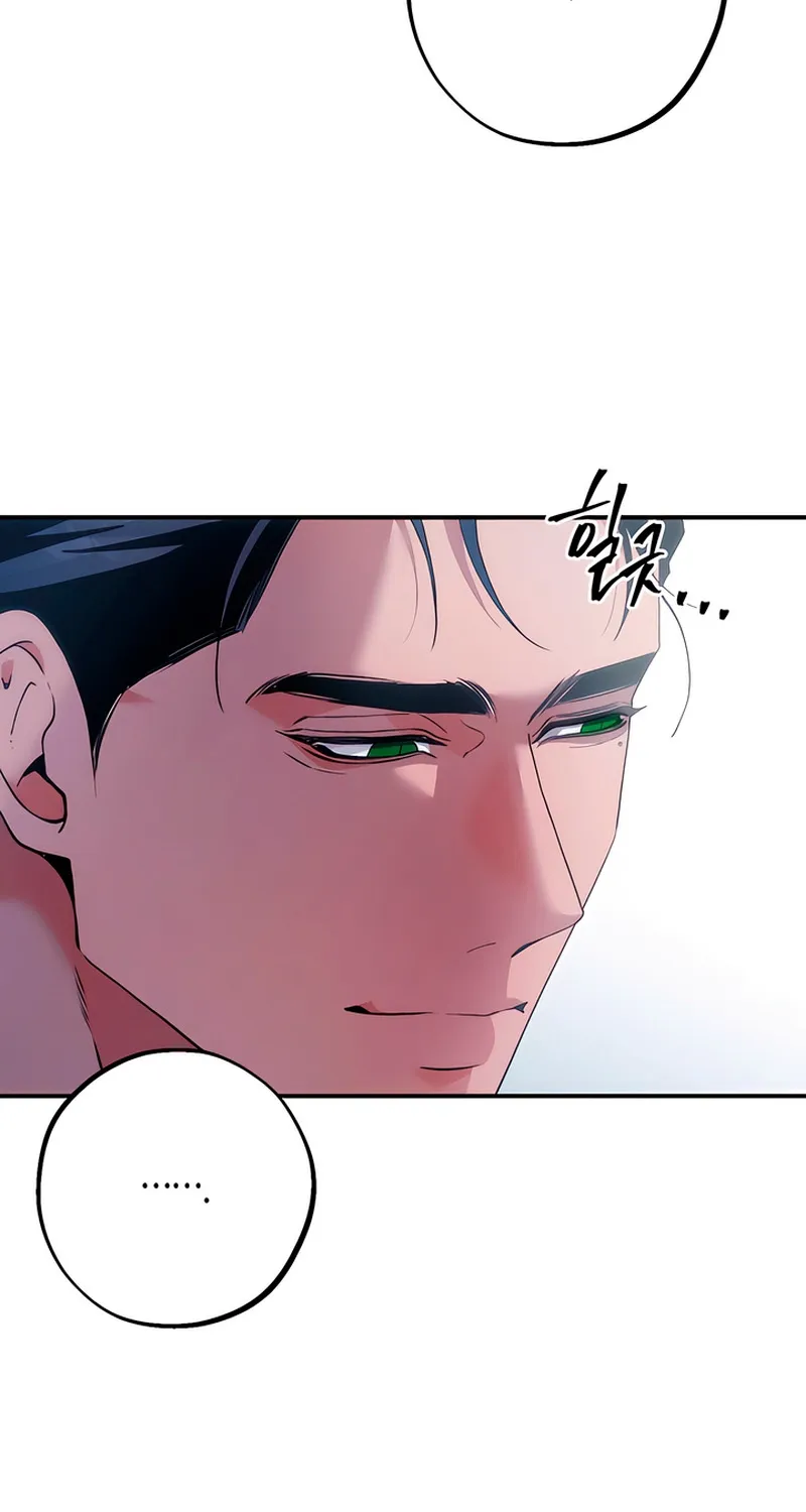 The Sole Chapter 6 page 15 - 